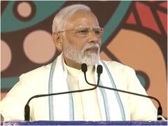 मोरबी पुल हादसे का जिक्र करते हुए भावुक हुए पीएम मोदी, बोले- ये बेहद पीड़ादायक