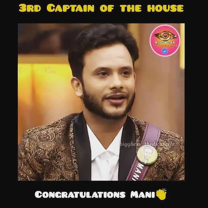 இது உங்க தலைமையை காமிக்க வேண்டிய நேரம்..