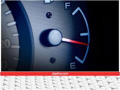 कार के कम माइलेज से हैं परेशान तो करें ये उपाय, होगी तगड़ी बचत 