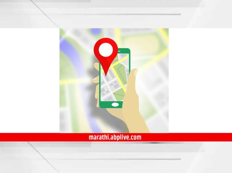 Maharashtra News Tourists are misled by Google map in Mahad administration needs attention महाडमध्ये गुगल मॅपकडून पर्यटकांची  दिशाभूल, प्रशासनाने लक्ष घालण्याची गरज