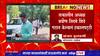 Nashik : नाशिक मनपा कर्मचारी कामगार सेनेच्या अध्यक्षपदावरुन वाद, तत्कालीन अध्यक्षांची हक्कालपट्टी