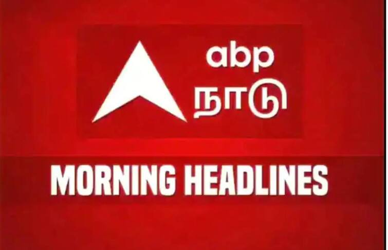 Today's headlines: Indian cricket team suffered its first defeat.. NIA raid in Coimbatore Today Headlines: குஜராத் பால விபத்தில் பலி எண்ணிக்கை அதிகரிப்பு; கோவையில் என்ஐஏ சோதனை.. இன்றைய தலைப்புச் செய்திகள்