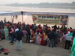 उगते सूरज को अर्घ्य के साथ संपन्न हुआ छठ महापर्व, भोजपुरी समाज द्वारा किया गया भजन का आयोजन