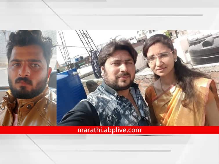 maharashtra News Aurangabad Crime News A wife killed her husband with the help of a boyfriend she met on Facebook Crime: फेसबुकवर भेटलेल्या प्रियकराच्या मदतीने पत्नीने पतीला कायमचं संपवलं, कारण होतं...
