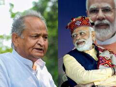 चुनाव से पहले जनजातियों को लुभाने की कोशिश! एक मंच पर होंगे पीएम मोदी और सीएम गहलोत