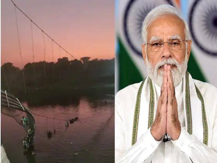 Rashtriya Ekta Diwas PM Modi gets emotional condoles the Morbi tragedy Marathi News PM Modi : 'एकीकडे अभिमानाचा दिवस, तर दुसरीकडे करुणेने भरलेले अंतःकरण' PM मोदी झाले भावूक, मोरबी दुर्घटनेबद्दल शोक व्यक्त 