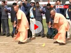 Watch: क्रिकेट के मैदान पर गजब बल्लेबाजी करते दिखे सीएम योगी, देखें कैसे लगाया ये शानदार स्ट्रेट ड्राइव
