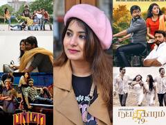 HBD Reshmi Menon : க்யூட் நடிகை ரேஷ்மி மேனன் நடித்த மூவிஸ் லிஸ்ட் !