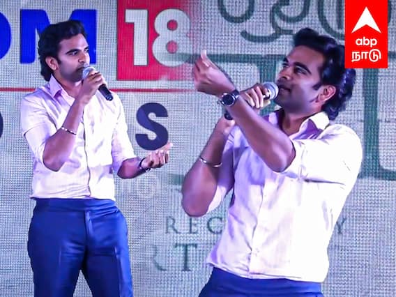 Ashok Selvan Speech : 