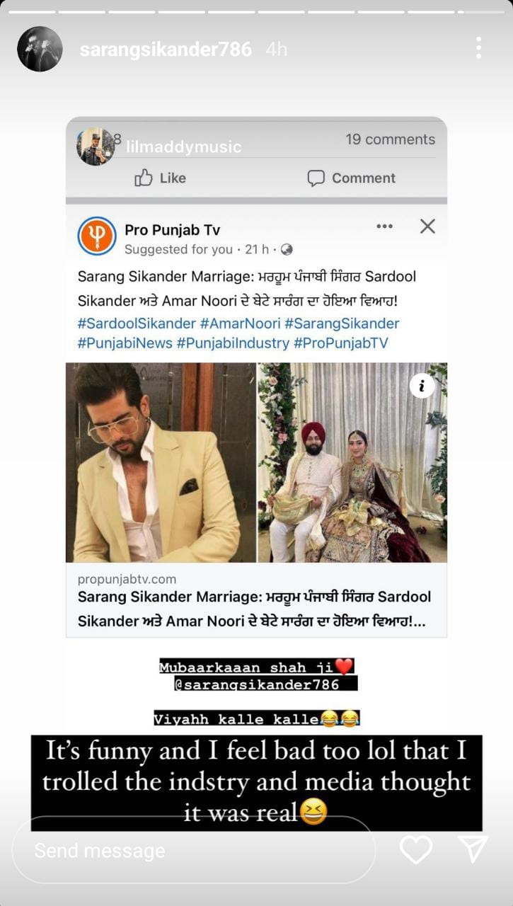 Sarang Sikander: ਸਰਦੂਲ ਸਿਕੰਦਰ ਦੇ ਬੇਟੇ ਸਾਰੰਗ ਦਾ ਨਹੀਂ ਹੋਇਆ ਵਿਆਹ, ਸਾਰੰਗ ਨੇ ਸੋਸ਼ਲ ਮੀਡੀਆ 'ਤੇ ਪੋਸਟ ਸ਼ੇਅਰ ਕੀਤਾ ਵੱਡਾ ਖੁਲਾਸਾ