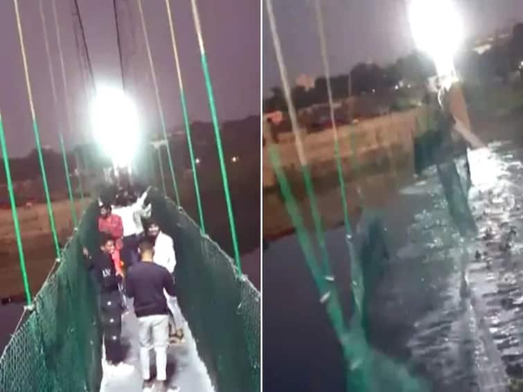 Morbi Cable Bridge Collapse First Video Visual Watch Here Gujarat Latest News Morbi Cable Bridge Collapse Video :  பதைபதைக்க வைத்த சிசிடிவி காட்சிகள்.. குஜராத் மோர்பி பாலம் இடிந்து  விழுந்தது எப்படி?