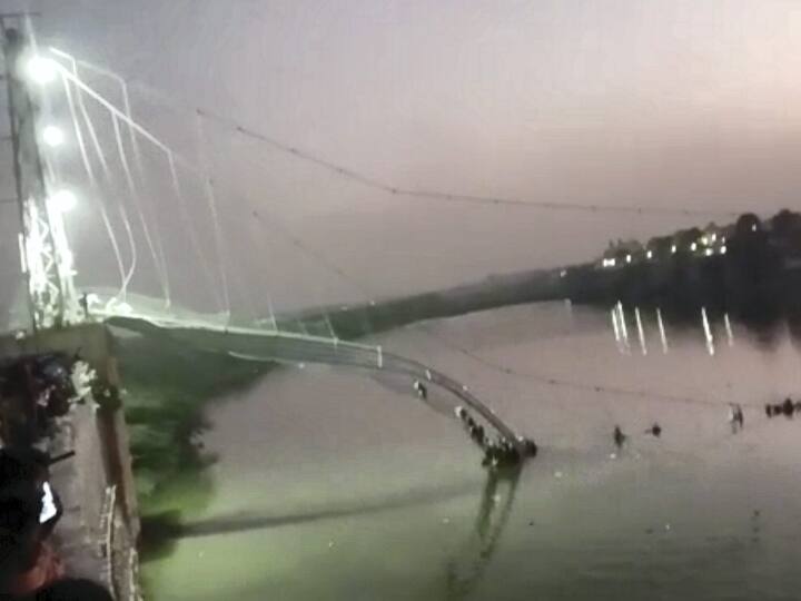 वहीं, प्रधानमंत्री मोदी ने दुर्घटना में मरने वालों में से प्रत्येक के परिजनों के लिए पीएमएनआरएफ (प्रधानमंत्री राष्ट्रीय राहत कोष) से दो-दो लाख रुपये की अनुग्रह राशि की घोषणा की है. घायलों को 50,000 रुपये दिए जाएंगे.’’ प्रधानमंत्री कार्यालय (पीएमओ) के अनुसार मोदी ने घटना के संबंध में गुजरात के मुख्यमंत्री भूपेंद्र पटेल और अन्य अधिकारियों से बात भी की. प्रधानमंत्री ने कहा, ‘‘राहत एवं बचाव कार्य तेजी से चल रहा है और हर संभव मदद की जा रही है.’’