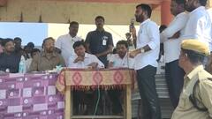 Srikakulam Bhavanapadu Port: గ్రామసభలో మంత్రి, వైసీపీ ఎమ్మెల్సీకి చేదు అనుభవం