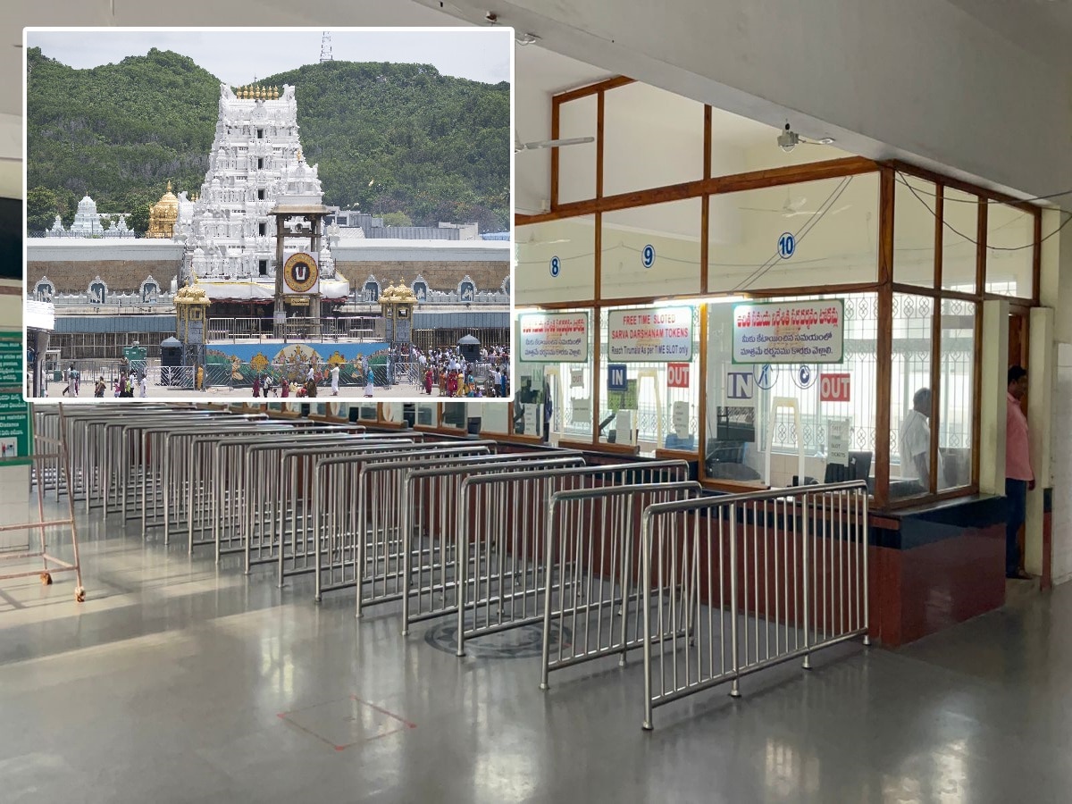 Tirumala TTD EO Dharma Reddy Says Sarva Darshan Time Slots Tickets ...