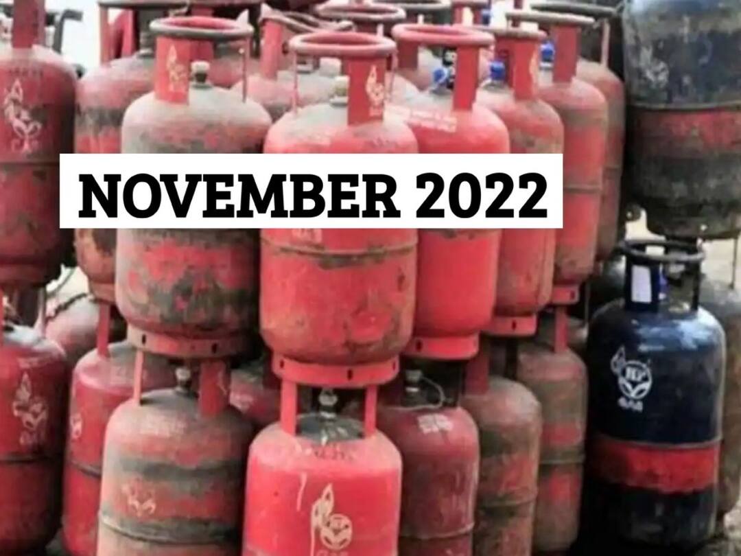 Changes from 1st November: గ్యాస్ రేటు సహా నవంబర్లో మారే విషయాలివి, ముందు జాగ్రత్త లేకపోతే జేబుకు చిల్లడుతుంది! These are the many changes that will happen in November, including gas prices Changes from 1st November: గ్యాస్ రేటు సహా నవంబర్లో మారే విషయాలివి, ముందు జాగ్రత్త లేకపోతే జేబుకు చిల్లడుతుంది!