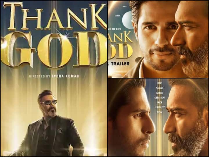 बजट की भी भरपाई नहीं कर पाई अजय देवगन की 'Thank God', जानिए फिल्म का कैसा रहा हाल