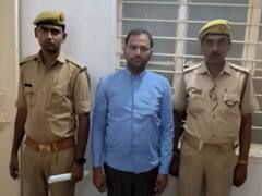 फतेहपुर: धर्मांतरण मामले में मास्टरमाइंड पादरी को पुलिस ने किया गिरफ्तार, अलग-अलग पते के 4 आधार कार्ड बरामद