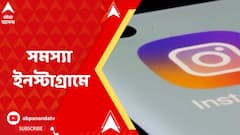 ABP News ABP News