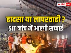 मोरबी ब्रिज हादसा: मैनेजमेंट से जुड़े 9 लोग हिरासत में, घटनास्थल पर SIT, पीएम कल पहुचेंगे मोरबी