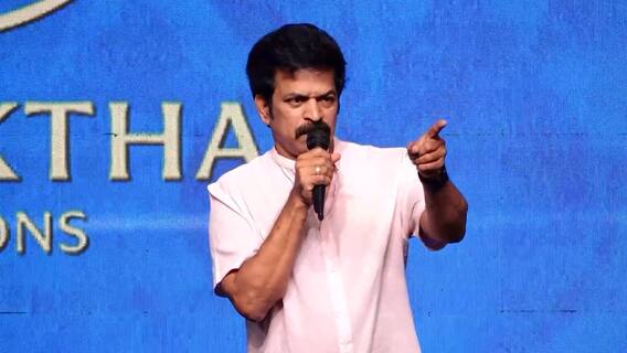 Brahmaji Imitates Prabhas: Like Share Subscribe ప్రీ రిలీజ్ ఈవెంట్ లో బ్రహ్మాజీ ఇమిటేషన్ | ABP Desam