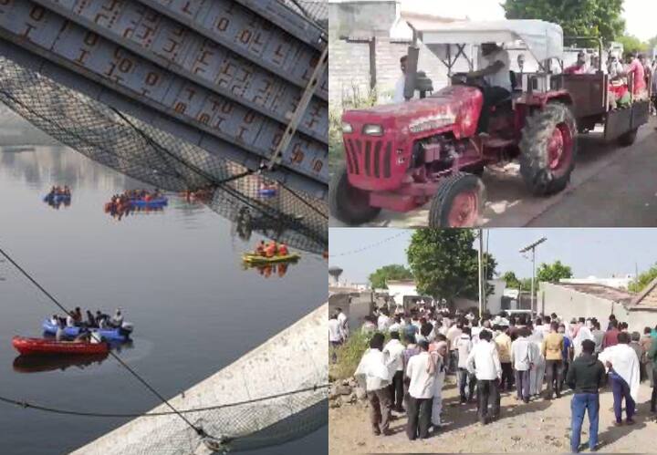 Seven people including five children of same family from Jamnagar lost their lives in Morbi Cable Bridge Collapse Morbi Tragedy: जामनगर के एक ही परिवार के सात लोगों ने गंवाई जान, मरने वालों में पांच बच्चे शामिल