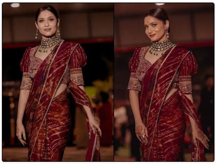 Ankita Lokhande Red Saree Look: ਟੀਵੀ ਅਦਾਕਾਰਾ ਅੰਕਿਤਾ ਲੋਖੰਡੇ ਨੇ ਸੋਸ਼ਲ ਮੀਡੀਆ ਹੈਂਡਲ 'ਤੇ ਆਪਣੀ ਲੇਟੈਸਟ ਸਾੜੀ 'ਚ ਤਸਵੀਰਾਂ ਸ਼ੇਅਰ ਕੀਤੀਆਂ ਹਨ। ਸੁਹਾਗਨ ਅਵਤਾਰ 'ਚ ਅੰਕਿਤਾ ਬੇਹੱਦ ਖੂਬਸੂਰਤ ਲੱਗ ਰਹੀ ਹੈ।