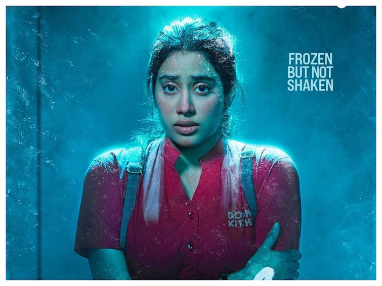 Janhvi Kapoor Says Working In 'Mili' Took Toll On Her Mentally: 'I Fell Ill, Was On Severe Painkillers' Janhvi Kapoor Says Working In 'Mili' Took Toll On Her Mentally: 'I Fell Ill, Was On Severe Painkillers'
