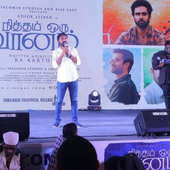 இப்படத்திற்காக ரசிகர்கள் ஆவலுடன் காத்துக்கொண்டுள்ளனர்