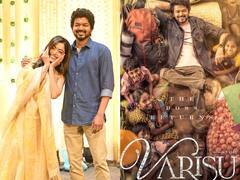 Varisu Movie: படம் வெளியாவதற்கு முன்பே பாதி லாபத்தை பார்த்துவிட்ட ‘வாரிசு’..!