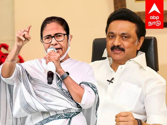 Mamtha Meets Stalin : ஆட்டத்தை தொடங்கும் ஸ்டாலின்! மம்தாவை வைத்து MASTER PLAN! பாஜக-வுக்கு ஸ்கெட்ச்