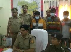 सोनभद्र में कार में ढाई कुंतल गांजा छुपाकर ले जा रहे थे तस्कर, पुलिस ने ऐसे किया गिरफ्तार