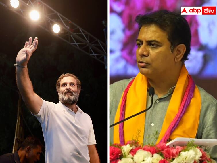 Rahul Gandhi Who can't even Win his Own Parliament Seat in Amethi Telangana Minister KTR Comments On Rahul Gandhi PM కావాలనుకునే అంతర్జాతీయ లీడర్‌ ముందు MPగా గెలవండి- రాహుల్‌పై కేటీఆర్ సెటైర్లు