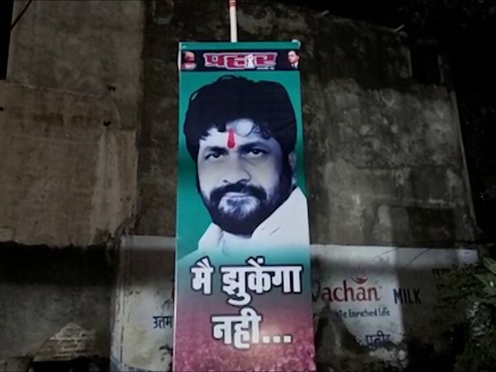 आमचा लढा लढताना कोणासमोर झुकणार नाही