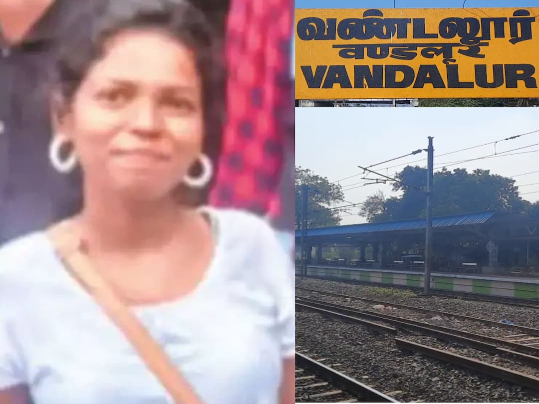 chennai college student died after being hit by a train in Vandalur கல்லூரிக்கு சென்றுவிட்டு மகிழ்ச்சியாக வீட்டுக்குப் புறப்பட்ட மாணவி... சிறு தவறால் நேர்ந்த கொடூரம்..