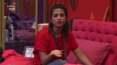 Big Boss Marathi 4 : बिग बॉस मराठीच्या विष-अमृत नॉमिनेशन कार्यात 'हे' सदस्य नॉमिनेट