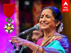 Carnatic Vocalist Aruna Sairam : கர்நாடக இசைப்பாடகி அருணா சாய்ராமுக்கு செவாலியர் விருது