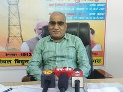 कानपुर में 9 सरकारी कार्यालयों पर करोड़ों का बिजली बिल बकाया, डीएम ऑफिस से लेकर पार्क तक शामिल