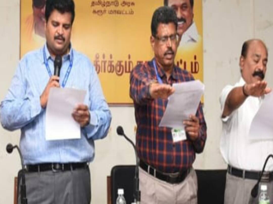 “இந்திய நாட்டுக்காக என்னையே உவந்தளிப்பேன்” - கரூர் ஆட்சியர் உறுதிமொழி Karur District Collector pledge that I will come forward for the country of India TNN “இந்திய நாட்டுக்காக என்னையே உவந்தளிப்பேன்” - கரூர் ஆட்சியர் உறுதிமொழி