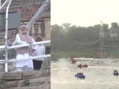 मोरबी पूल दुर्घटनेत 136 जणांचा मृत्यू, पंतप्रधान मोदींकडून दुर्घटनास्थळाची पाहणी