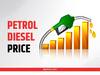 Petrol-Diesel Price: ਤੇਲ ਕੰਪਨੀਆਂ ਨੇ ਅੱਜ ਜਾਰੀ ਕੀਤੀਆਂ ਪੈਟਰੋਲ-ਡੀਜ਼ਲ ਦੀਆਂ ਕੀਮਤਾਂ, ਦੇਖੋ ਆਪਣੇ ਸ਼ਹਿਰ ਦੇ ਰੇਟ