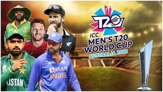 T20 WC 2022 | Captains Poor Form : బ్యాటర్లుగా ఫెయిల్ అవుతున్న లీడర్లు | ABP Desam