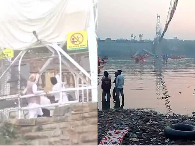 Morbi Cable Bridge Collapse Death Toll Rises 135 To 136 Gujarat know details Morbi Bridge Collapse: মোরবিতে সেতু বিপর্যয়ে মৃত বেড়ে ১৩৬, মোদির সফরে ঢাকা হল সংস্থার নাম! উঠছে অভিযোগ