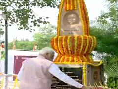 PM Modi એ રાજસ્થાનના માનગઢમાં ગોવિંદ ગુરુની ઉતારી આરતી, જાણો કોણ છે