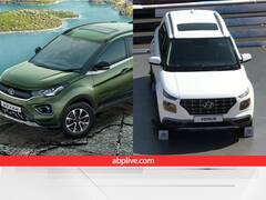 Sunroof Cars: ये हैं भारत में मौजूद पांच बेस्ट सनरूफ कार, देखें तस्वीरें