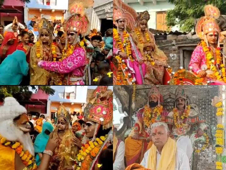 Mehgaon Ramlila completed 100 years Ram Barat taken out on Deepawali In Bhind ANN Bhind: मेहगांव की रामलीला को पूरे हुए 100 साल, राम विवाह में विधिवत किया गया माता सीता का कन्यादान