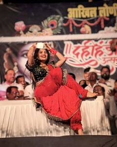 Gautami Patil : कोण आहे 'लावणी क्वीन' गौतमी पाटील?