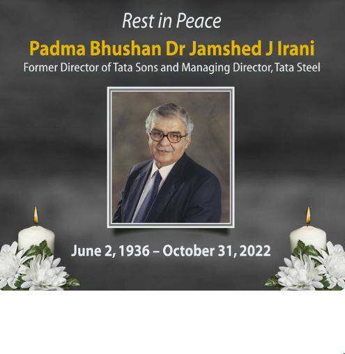 Former Tata Steel MD Jamshed J Irani Steel Man of India Passed Away Jamshedpur Tata Main Hospital Tribute to Steel Man of India: टाटा स्टील की पुख्ता नींव रखने वालों में से एक 'स्टील मैन' जमशेद जे ईरानी का ऐसा था कारोबारी सफर