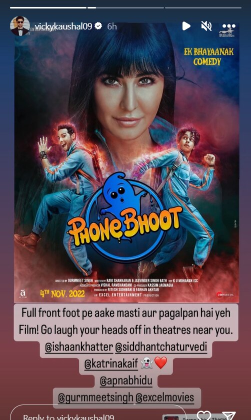 ‘पागलपन है ये फिल्म...’ पत्नी Katrina Kaif की फिल्म Phone Bhoot का Vicky Kaushal ने किया रीव्यू