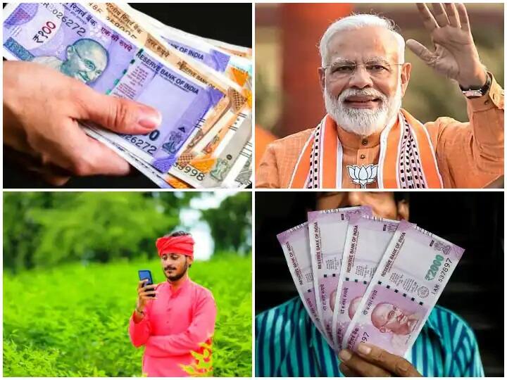 बेनिफिशियरी स्टेटस चेक करके यह पता लगा सकते हैं कि आप योजना के लाभार्थी हैं यह नहीं. इस स्टेटस को चेक करने के तरीके में कुछ बदलाव आ गया है. इसे चेक करने के लिए आपको आधार कार्ड की जरूरत नहीं है.