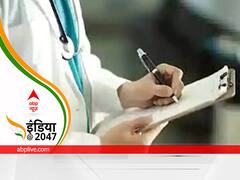 भविष्य की चुनौतियों को देख भारत के मेडिकल सेक्टर को लेकर अब तक सरकार ने क्या कदम उठाए हैं?